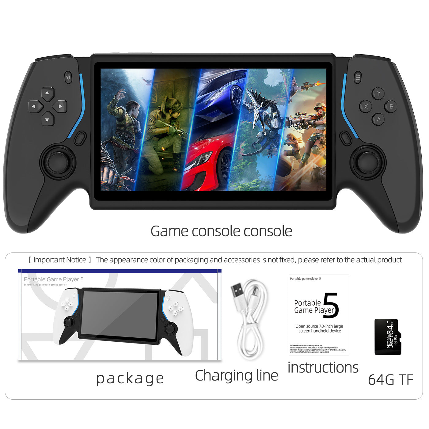 console de jeux portable