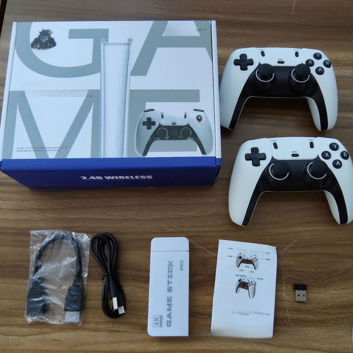 Console de jeu
